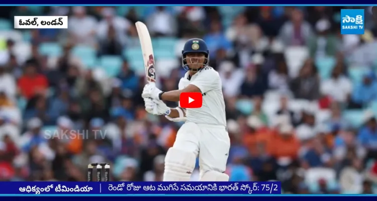 India Vs England 5th Test Match Second Day