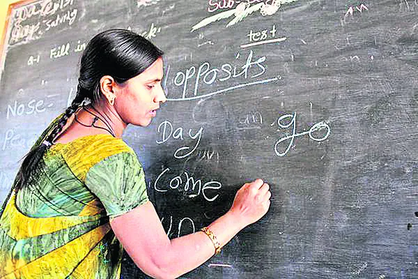 కల నెరవేరింది
