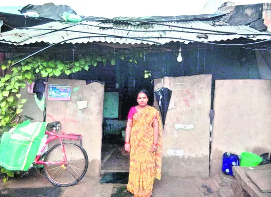 గూడు.