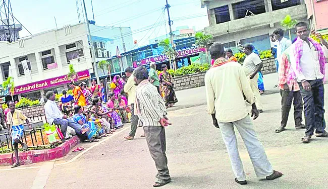 కార్మ