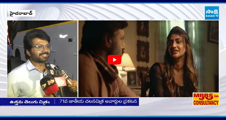 నేషనల్ అవార్డుపై అనిల్ రావిపూడి ఫస్ట్ రియాక్షన్ 
