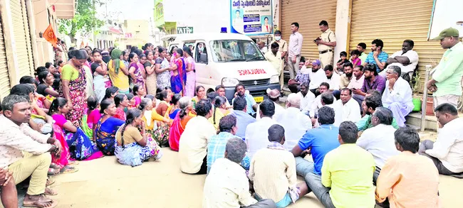 పరీక్