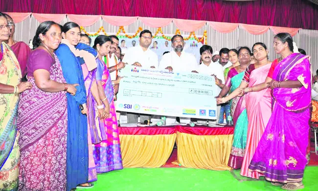 మహిళల ఆర్థికాభివృద్ధే లక్ష్యం