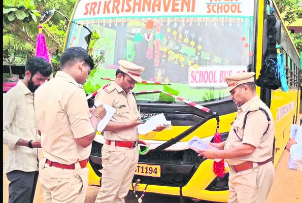 రోడ్డ