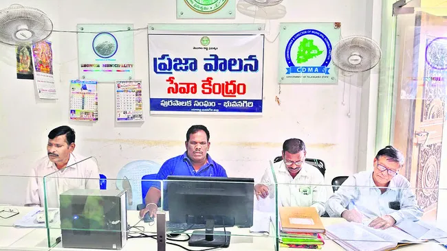 కొత్త