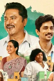 OTT Movies Telugu Streaming Now August 1st 20253