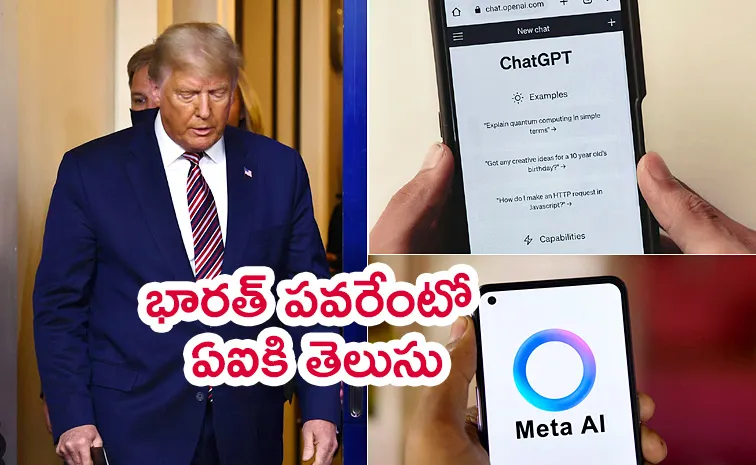 Donald Trump Declares Indian Economy Dead US AI Responds Unexpectedly