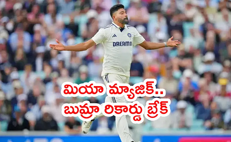 Mohammed Siraj Breaks Jasprit Bumrahs Record