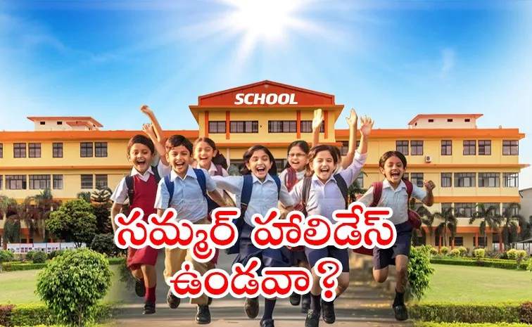 Is Kerala School vacation to change from summer to monsoon