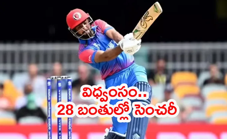 Usman Ghani smashed 45 runs in a single over during a T10 clash for LCC