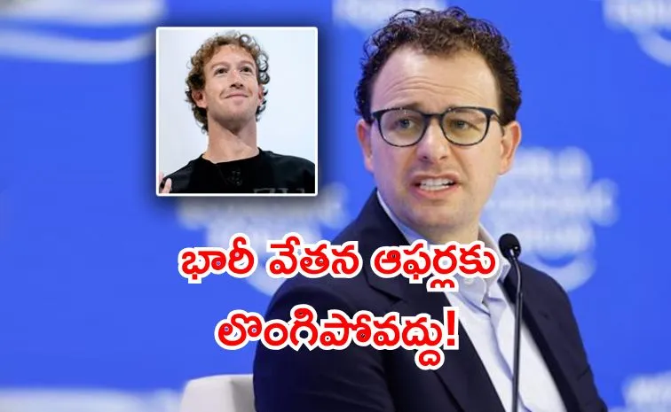 Anthropic CEO rejecting Meta aggressive hiring tactics