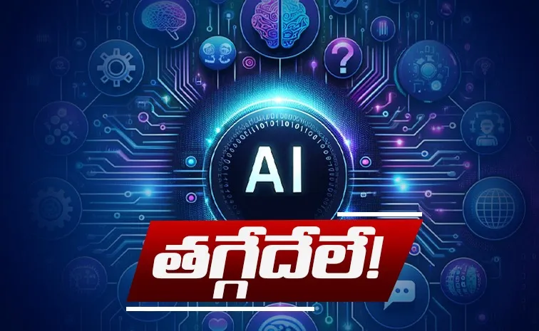 అగ్రరాజ్యంతో పోటీపడుతున్న భారత్‌
