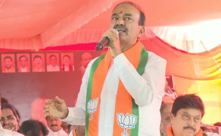 BJP Etela Rajender Slams Telangana Govt Over BC Bill