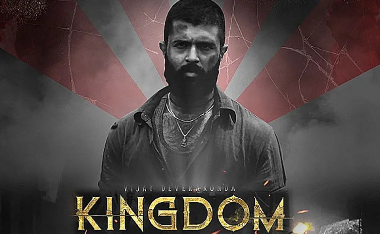 Kingdom Movie Box Office Collection Day 2 Details