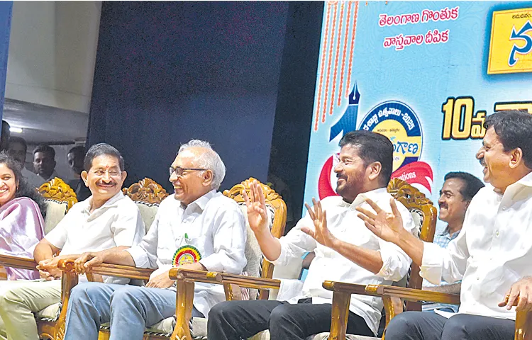 కష్టం మీది... అధికారం మాది!