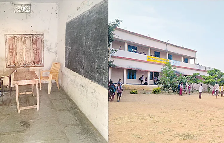 సర్కారు బడికి ‘రాం’ రాం!