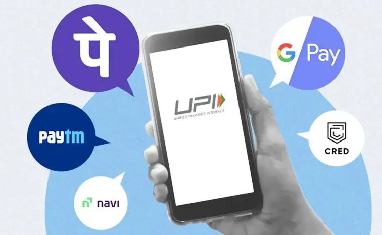 UPI new rules come into effect PhonePe Google Pay users must know these