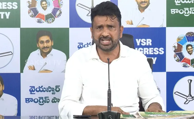 చంద్రన్న ఉన్నంత వరకు రైతు భరోసా ఉండదు
