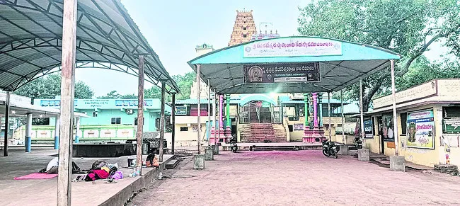 జమలాపురానికి దేవుడే దిక్కు 