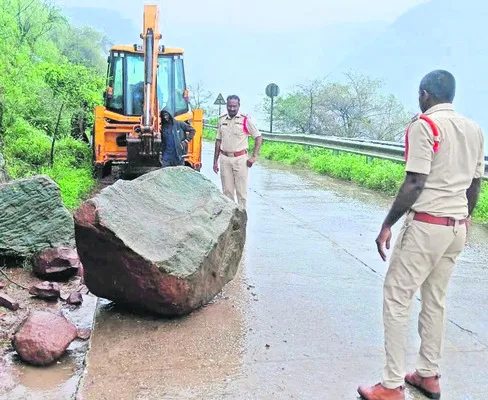 గోల్డ