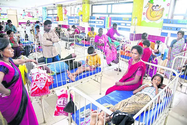 దగ్గు