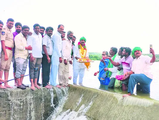 అంగన్