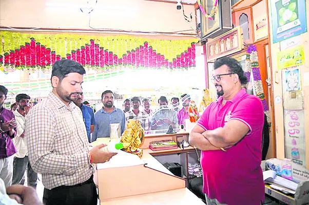 కృత్రిమ కొరత సృష్టిస్తే చర్యలు
