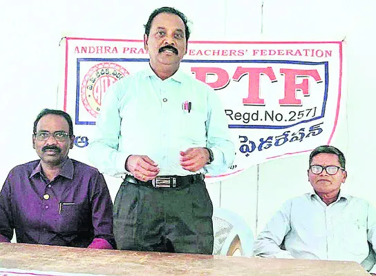 నదిలో