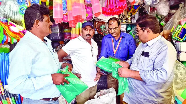 ప్రధా