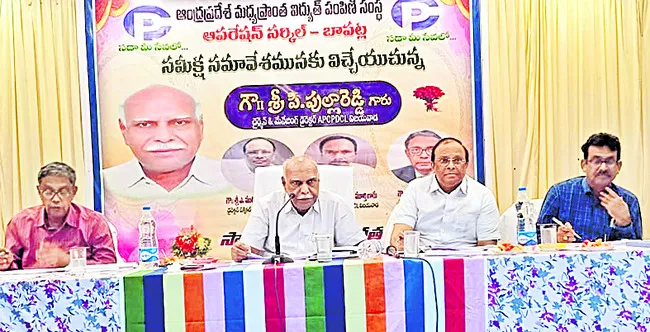 నిరంతర విద్యుత్ సరఫరా చేయాలి