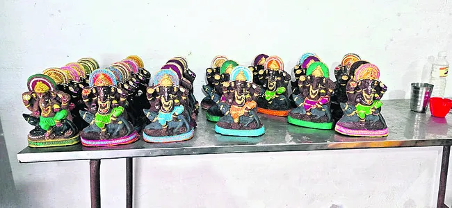 ఆవుపే