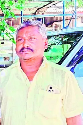 క్లుప్తంగా