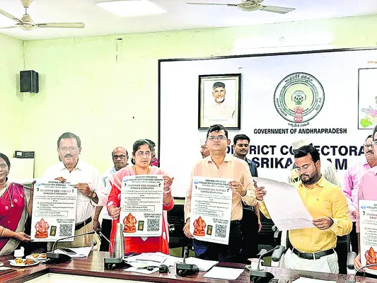 స్కాన్ చేస్తే ఇంటి వద్దకే విగ్రహాలు