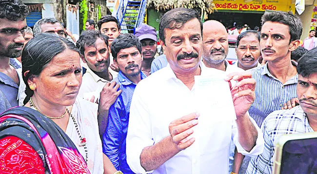 కాంగ్రెస్‌ నేతల ఇళ్లను ముట్టడిస్తాం 