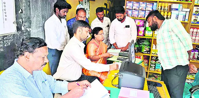 కృత్రిమ కొరత సృష్టిస్తే చర్యలు