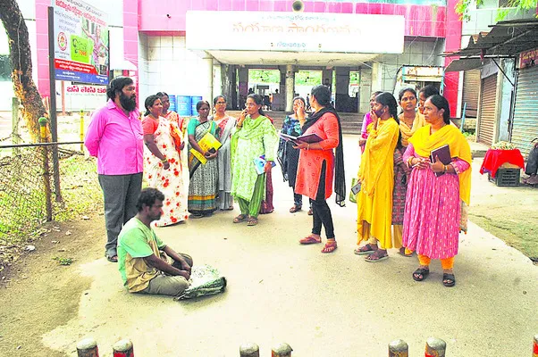 గౌరవం