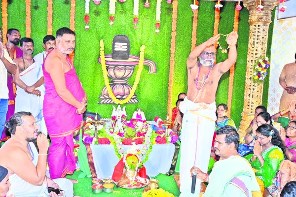 కమనీయ