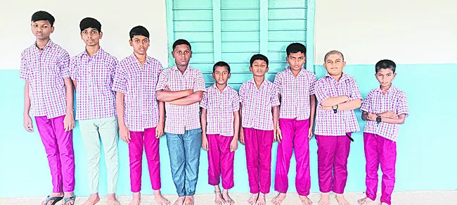 యూనిఫ