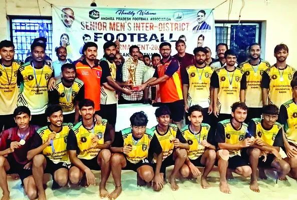 రాష్ట్ర ఫుట్‌బాల్‌  చాంపియన్‌గా జిల్లా జట్టు 
