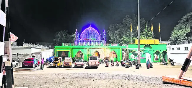 కాజీప
