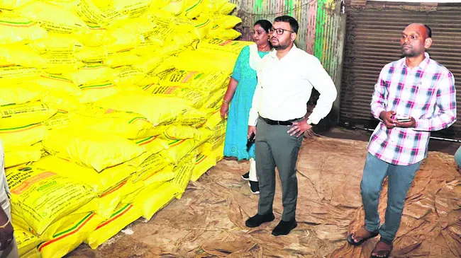 యూరియ