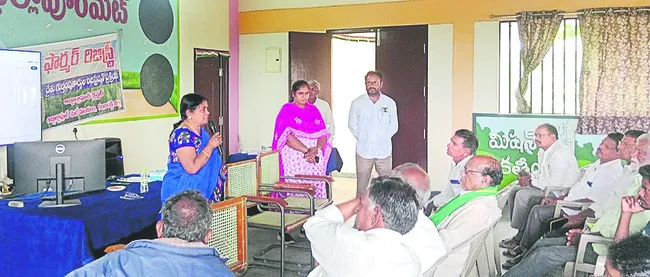 డ్రోన్ టెక్నాలజీని వినియోగించుకోవాలి