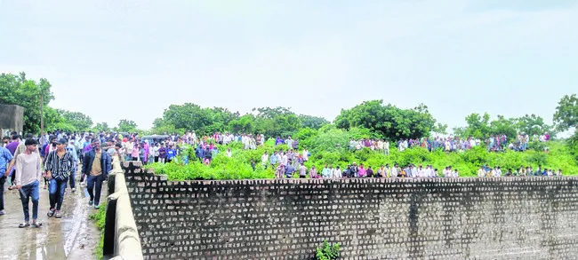 ట్రయల