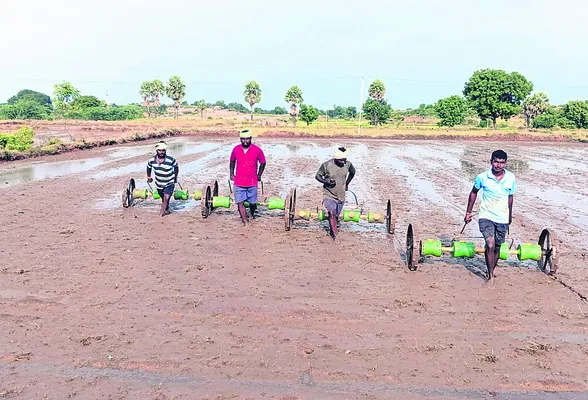 డ్రమ్