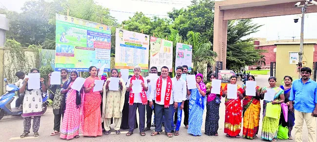 దాడి కేసులో నలుగురు టీడీపీ నాయకుల అరెస్టు 