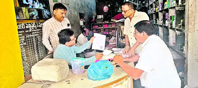 యూరియ