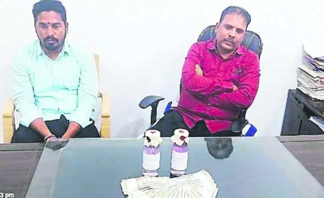 అవినీతి జలగలు!