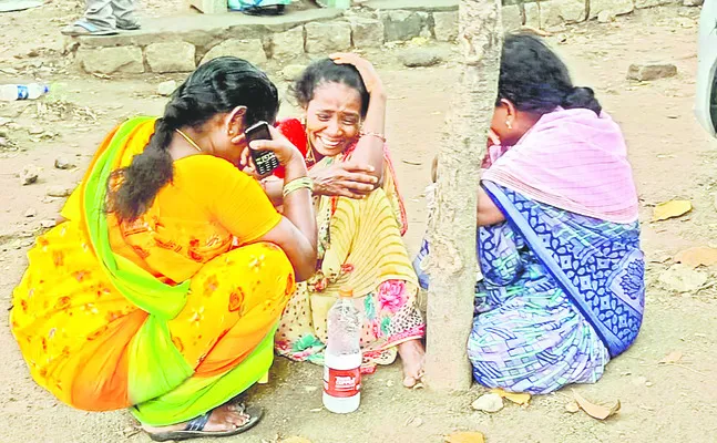 మృత్య