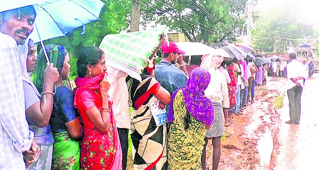 వానలో