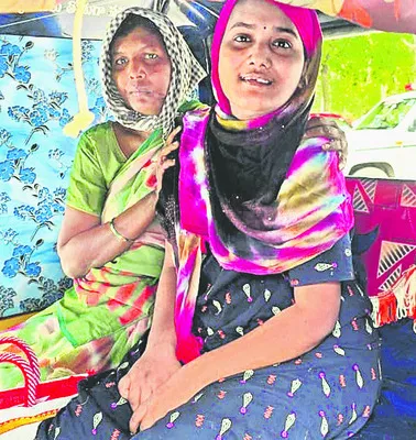 కృష్ణ